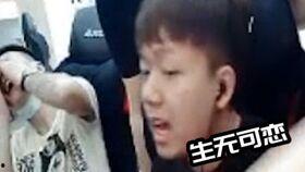 老木哥爆料视频在线观看,精彩内容抢先看  第3张