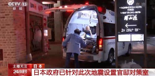 日本惊人爆料视频大全集,视频大全集深度解析 第2张 日本惊人爆料视频大全集,视频大全集深度解析 第2张