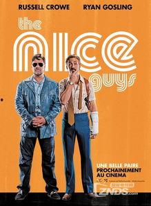 耐撕侦探在线观看,探秘悬疑，揭秘真相的在线悬疑之旅  第1张