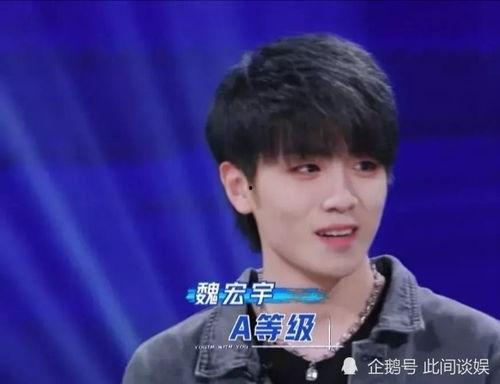 王亮爆料都是真的吗视频,揭秘真相背后的惊人内幕  第2张