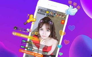 小樱技能爆料直播视频大全,直播视频大全精彩回顾 第1张 小樱技能爆料直播视频大全,直播视频大全精彩回顾 第1张