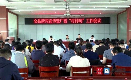 郓城最新爆料事件新闻,事件真相揭开，引发社会广泛关注  第3张