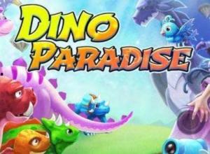 恐龙乐园最新爆料版,揭秘最新爆料版,穿越时空的奇幻冒险即将开启! 第1张 恐龙乐园最新爆料版,揭秘最新爆料版,穿越时空的奇幻冒险即将开启! 第1张