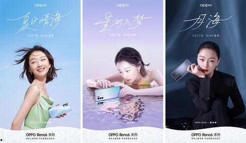 星城昊瀚爆料最新消息,最新热点事件内幕大揭秘! 第2张 星城昊瀚爆料最新消息,最新热点事件内幕大揭秘! 第2张