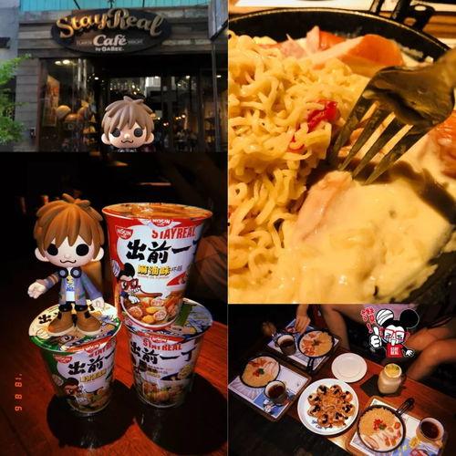 西安美食爆料吃货视频播放,跟随吃货视频一探究竟  第3张