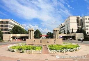 五邑大学爆料事件视频播放,真相与争议交织  第1张